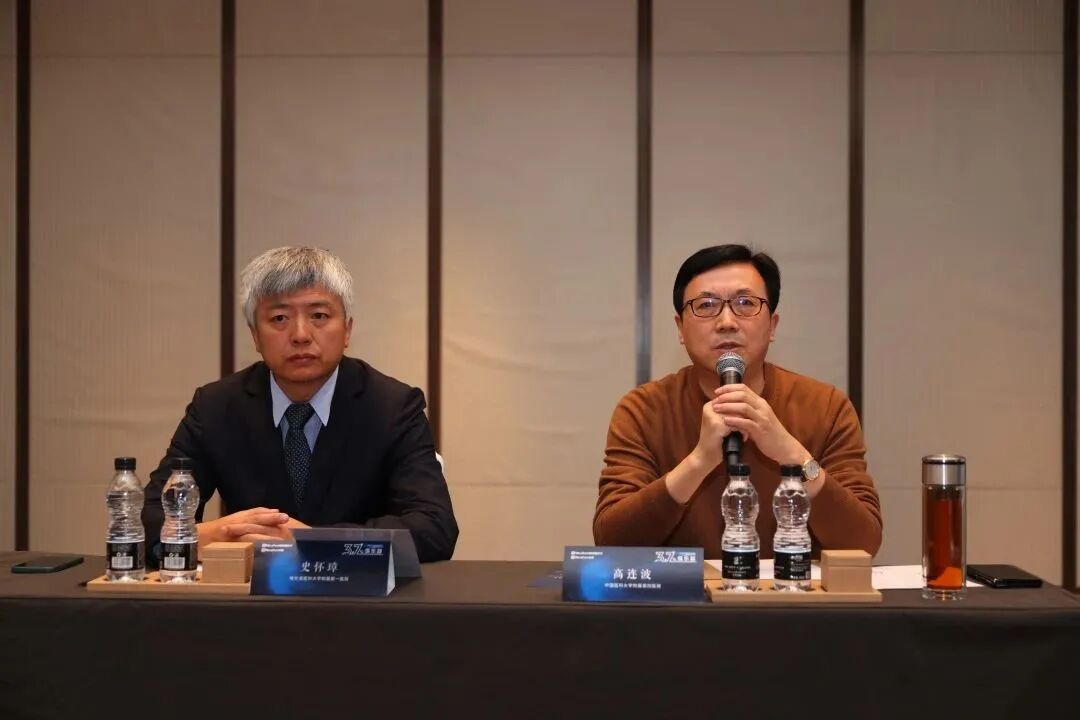 火鹰支架怎么样微创神通“3.7%俱乐部”狭窄支架讨论会东北站_https://www.jmylbn.com_新闻资讯_第4张