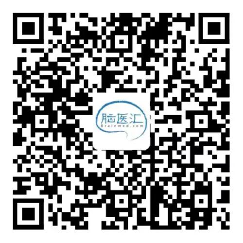 桡动脉鞘怎么读《经桡动脉入路神经介入诊疗中国专家共识》重磅发布！_https://www.jmylbn.com_新闻资讯_第3张