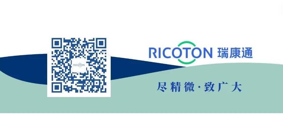 什么叫桡鞘【例久弥新】寻道于桡——瑞康通5.5F IntroSky X导管鞘经桡动脉行右侧大脑中动脉取栓一例_https://www.jmylbn.com_新闻资讯_第40张
