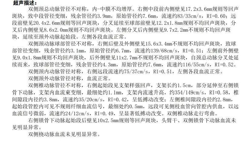 image10.jpeg