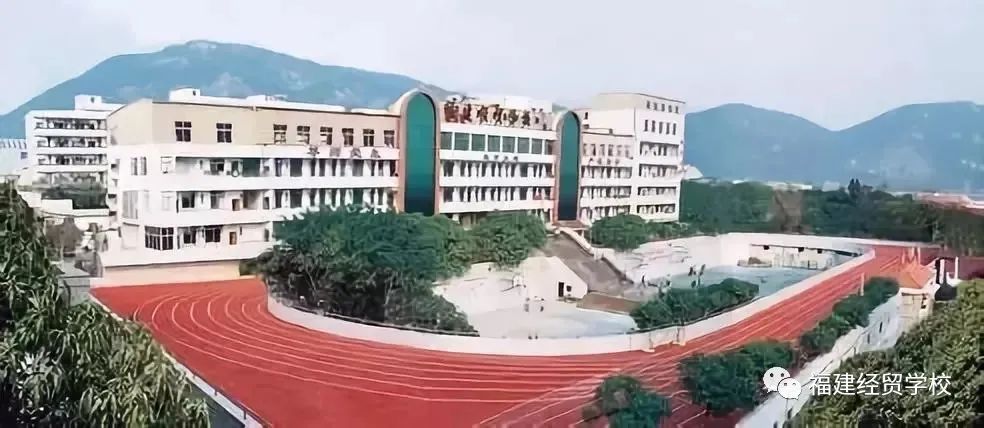 福建会计专业的大专_福建有会计专硕的大学_福建经济学校三年制会计类专业