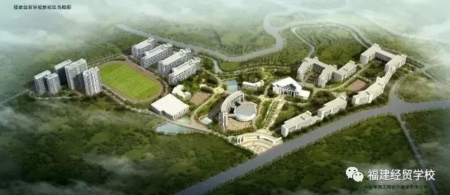 福建有会计专硕的大学_福建会计专业的大专_福建经济学校三年制会计类专业