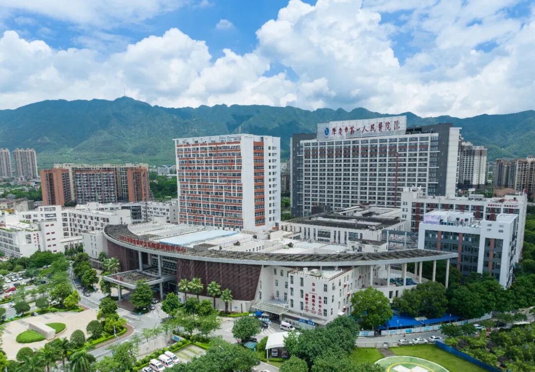 市一医院:坚持走高质量发展之路 努力创人民满意医院--肇房网