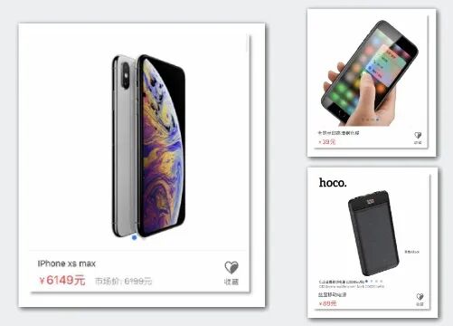 圖片關(guān)鍵詞