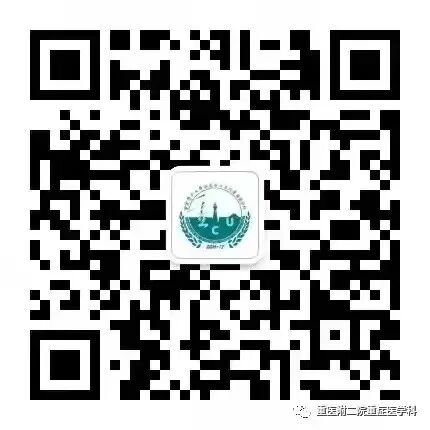 医疗监测性管道有哪些【重症科普你我他】之浅识ICU常见管道_https://www.jmylbn.com_新闻资讯_第44张