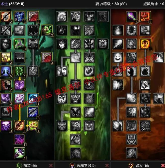 武隆县河边农家乐