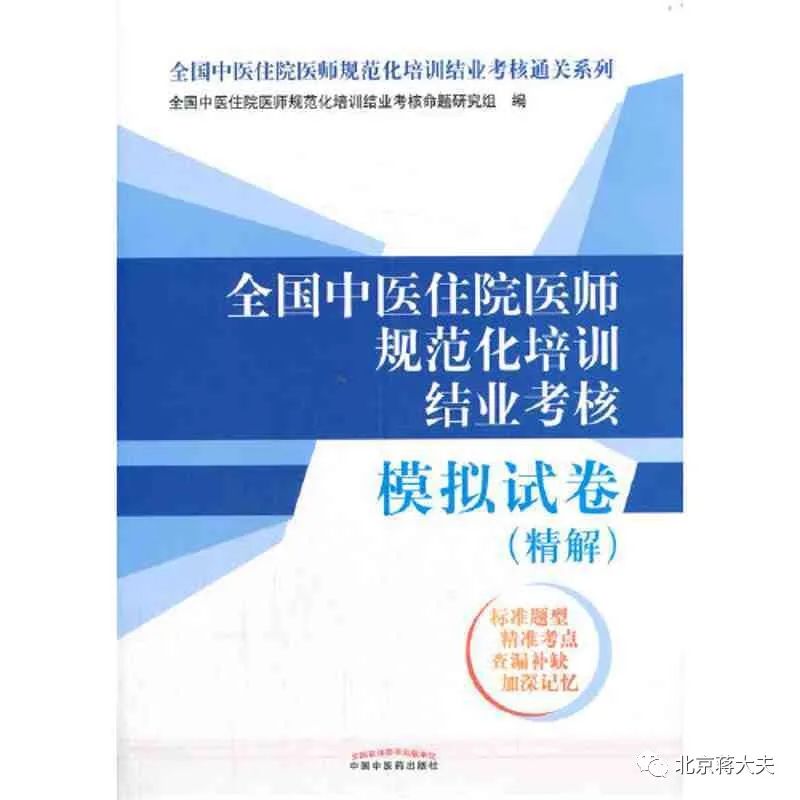 心得考试经验分享_考试经验心得_考试的经验心得体会