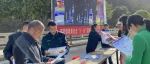 西营市场监管所开展“3.15”国际消费者权益日纪念宣传活动