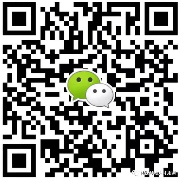 《智能化系统工程师》