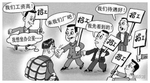 我没钱怎么创业_创业没钱有什么办法_创业没钱了还要继续吗