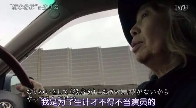 私薦 樹木希林相愛相殺的一家人 女兒對父親的悼詞竟是 草泥馬內田裕也 不要安息 起來搖滾 藍小姐和黃小姐 微文庫