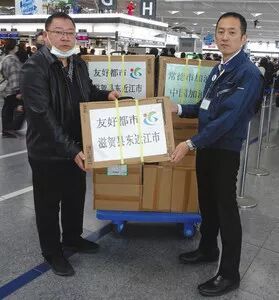 “山川异域，风月同天！”日本多地城市倾尽全力援助中国（组图） - 20