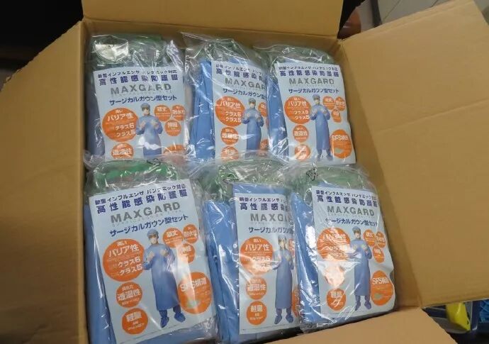 “山川异域，风月同天！”日本多地城市倾尽全力援助中国（组图） - 12