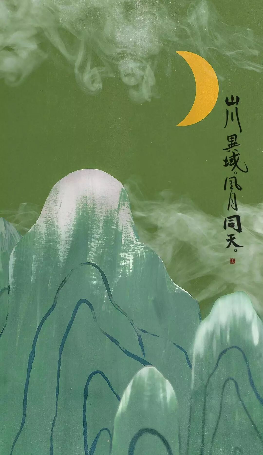 “山川异域，风月同天！”日本多地城市倾尽全力援助中国（组图） - 5