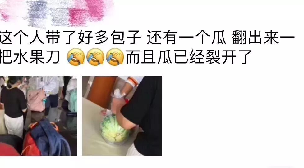 



上海迪士尼允许自带食物后，有人带了一整个西瓜，还有一把刀......
