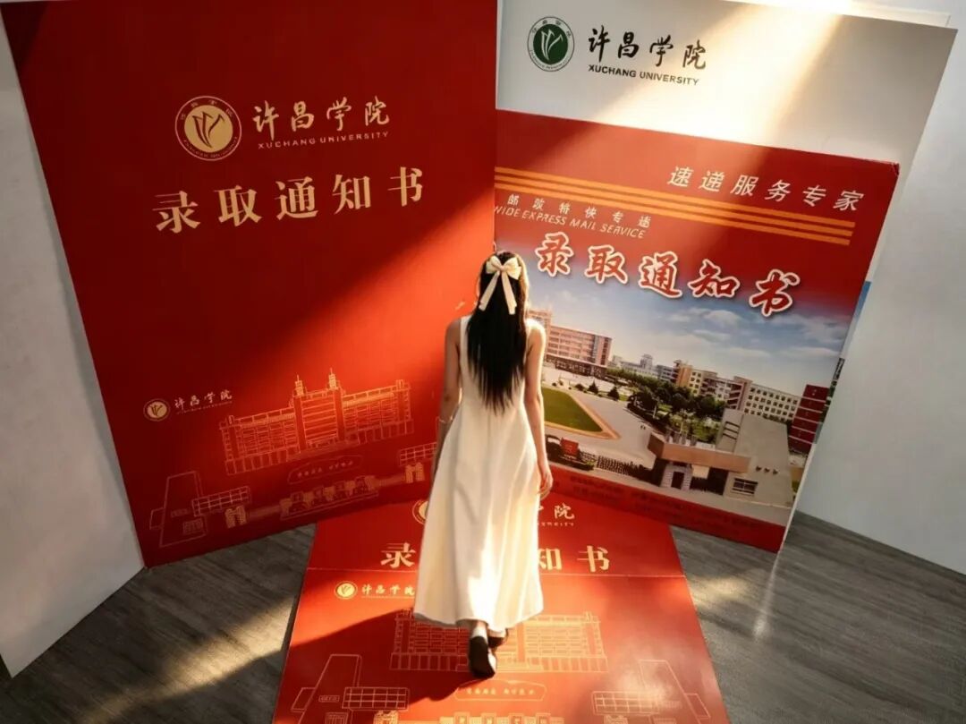 微信图片_20260714080149.jpg