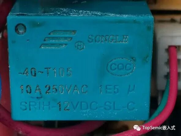 九阳豆浆机里藏着财富密码？我决定拆开看看！的图10