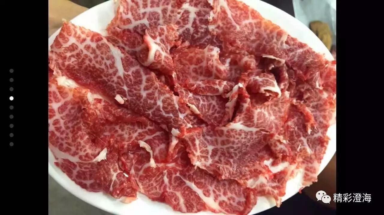 味道超级棒哦 【我饿了,谁也别拦我,要吃要吃要吃】 当当当 吃牛肉就