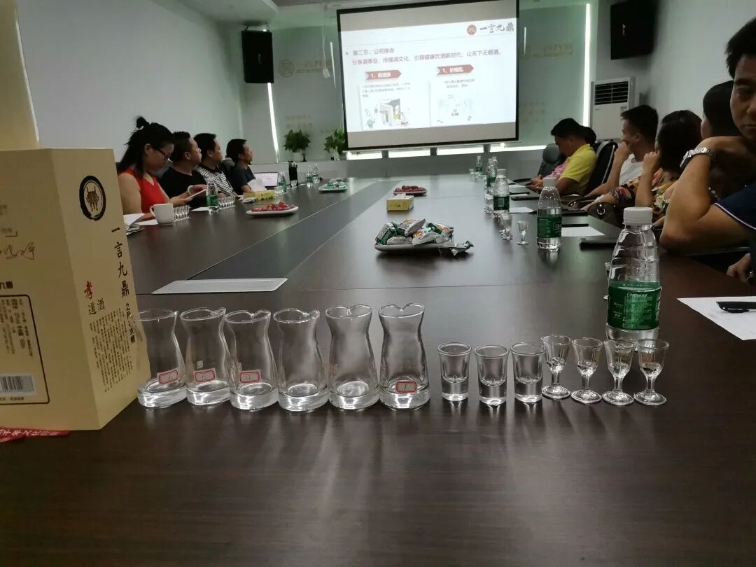 【一言九鼎】第98场主题沙龙品鉴会[做成功男人，喝一言九鼎]完美落幕