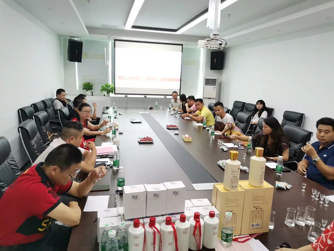 【一言九鼎】第98场主题沙龙品鉴会[做成功男人，喝一言九鼎]完美落幕