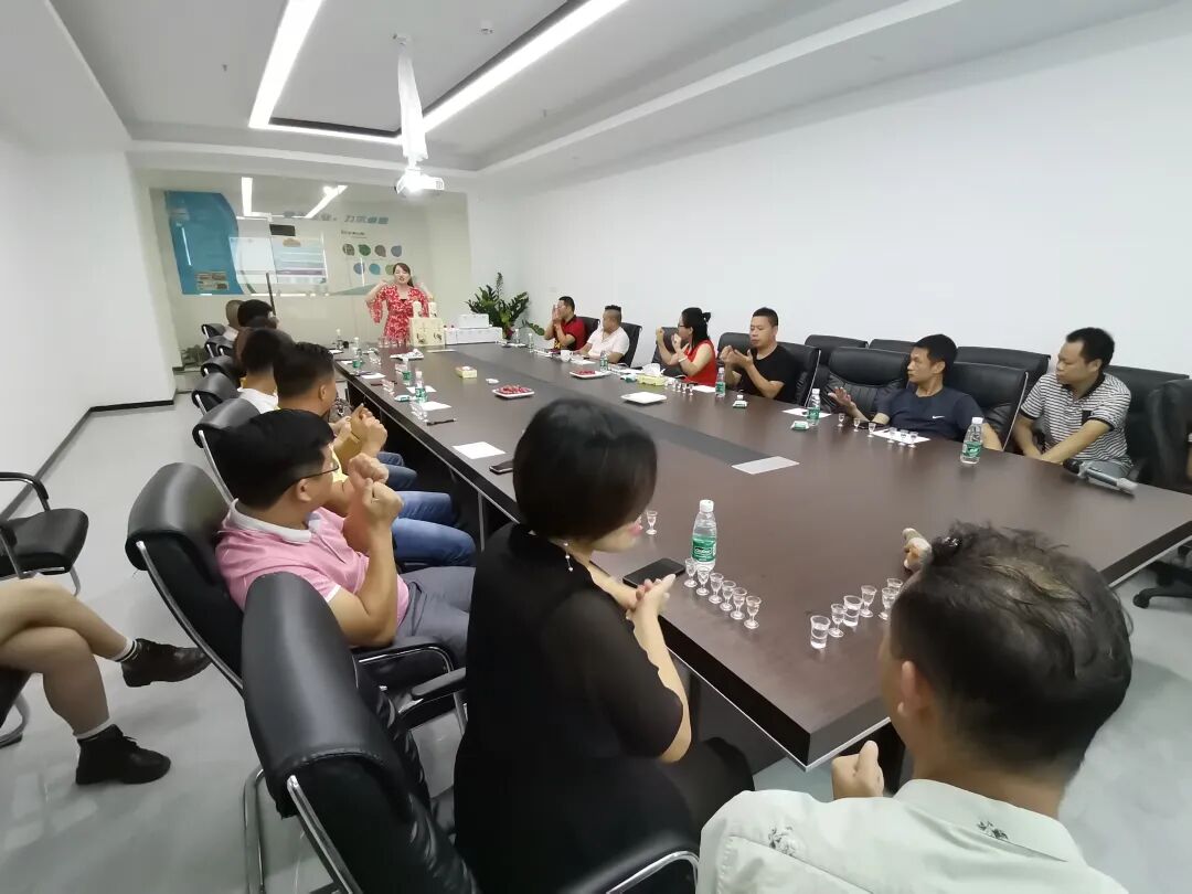 【一言九鼎】第98场主题沙龙品鉴会[做成功男人，喝一言九鼎]完美落幕