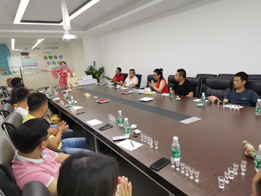 【一言九鼎】第98场主题沙龙品鉴会[做成功男人，喝一言九鼎]完美落幕