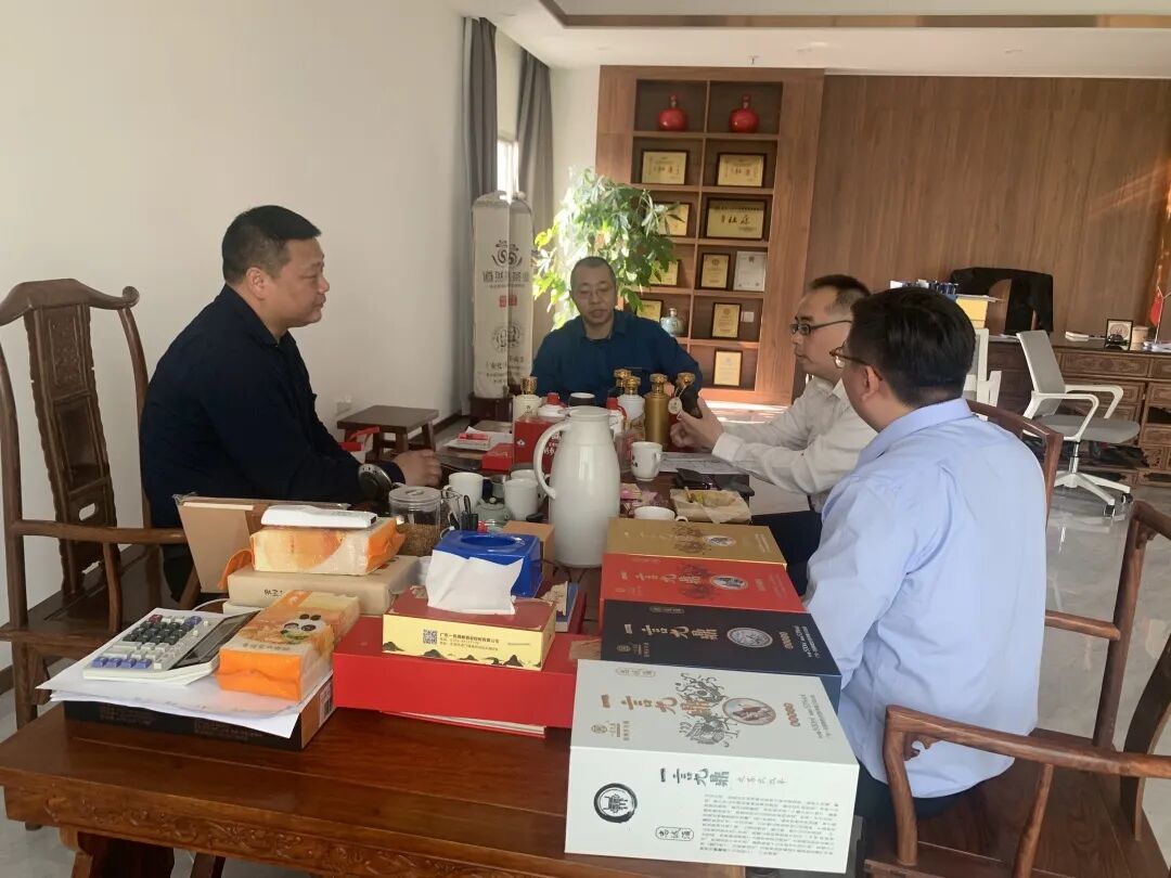 东莞市工商联领导莅临一言九鼎酒业考察工作！