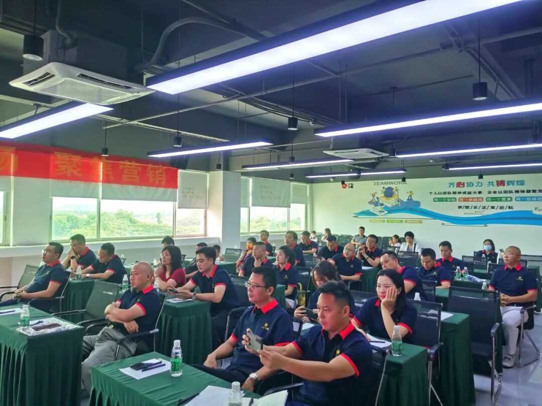 一言九鼎•酱酒股东交流会圆满结束！