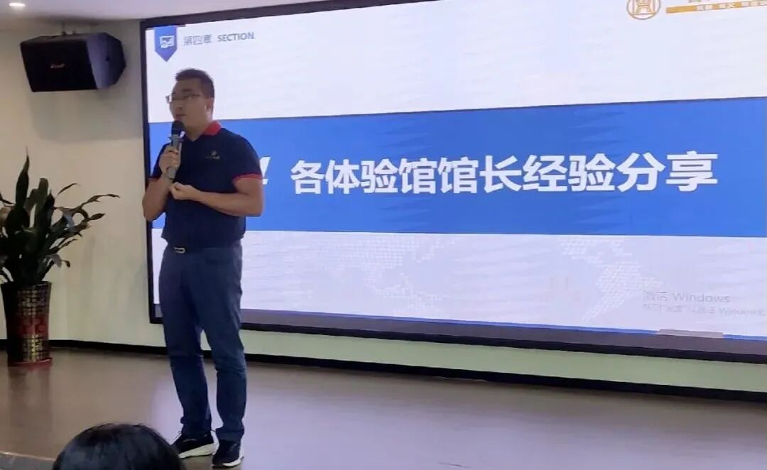 一言九鼎•酱酒股东交流会圆满结束！