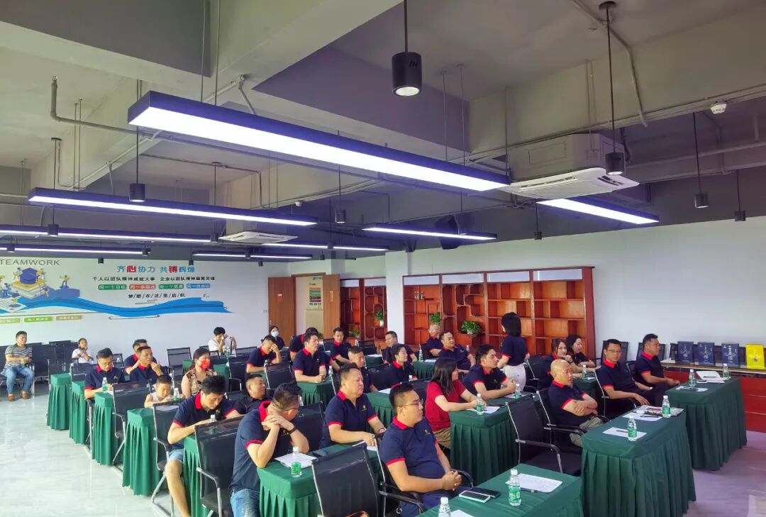 一言九鼎•酱酒股东交流会圆满结束！