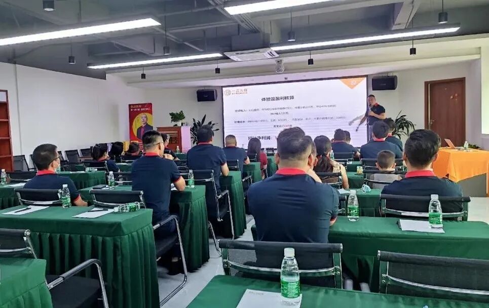 一言九鼎•酱酒股东交流会圆满结束！