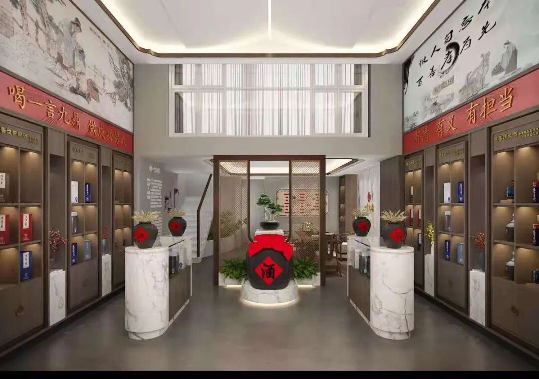 2022一言九鼎酱酒体验馆招商加盟火热进行中!!!