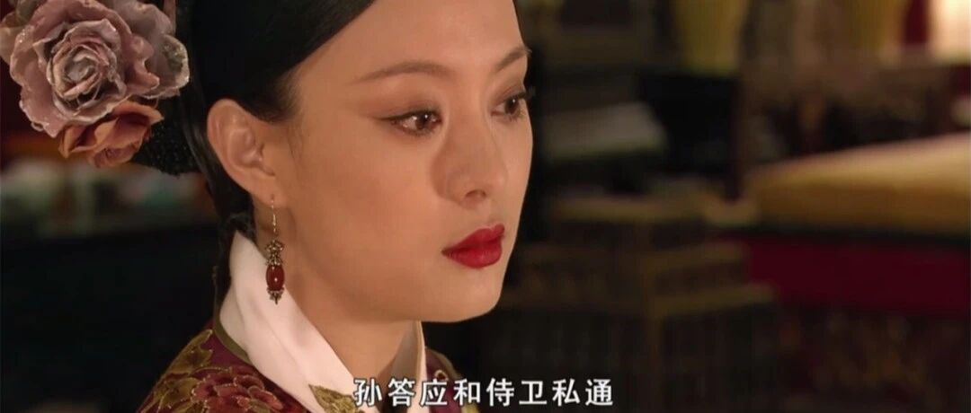 用甄嬛视角打开力宏世界，却看到娱乐圈隐形闭环