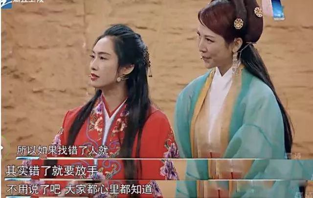 蔡少芬、朱茵、洪欣和陳法蓉的「港版小時代」 娛樂 第41張
