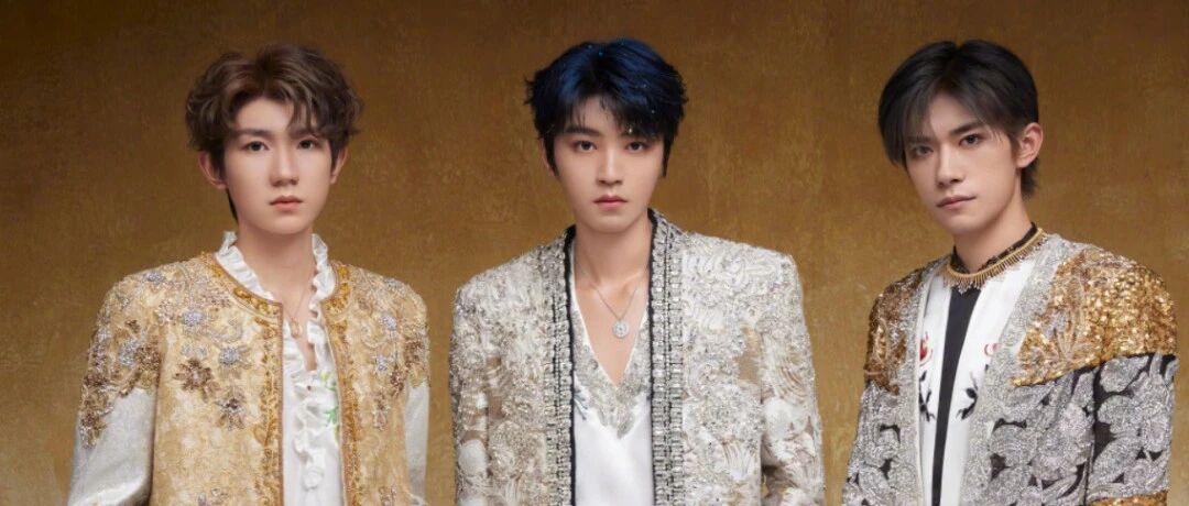 TFBOYS合体开唱之后,解散传闻又碎了