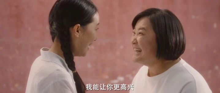 其实，她已经变成了李焕英