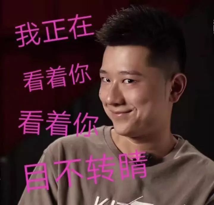 吳亦凡的SKR、鄧紫棋的hook，今夏被《中國新說唱》」莫安利」了多少次？ 娛樂 第38張