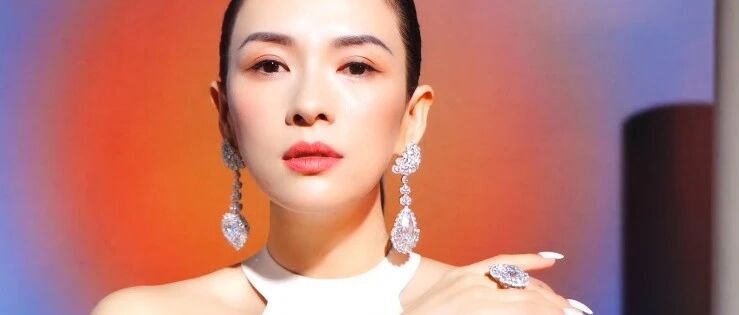 章子怡戴天价珠宝对挑舒淇，谁才是金九封面战的“无价之姐”？
