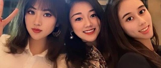 考上清华的她揭开名媛小时代