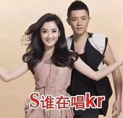 吳亦凡的SKR、鄧紫棋的hook，今夏被《中國新說唱》」莫安利」了多少次？ 娛樂 第9張