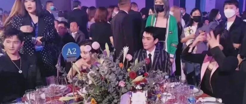 好热闹的一场秀啊！