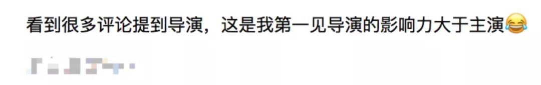 張黎、楊洋、吳尊，三個男人一出戲 娛樂 第5張