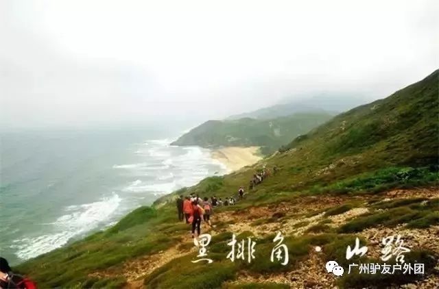 (12)4月21周日 惠州最美海岸线黑排角徒步穿越、赏无敌海景-户外活动图-驼铃网