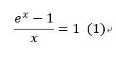 e的导数是多少_导数是e的负x次方的原函数_导数是e的2x次方原函数