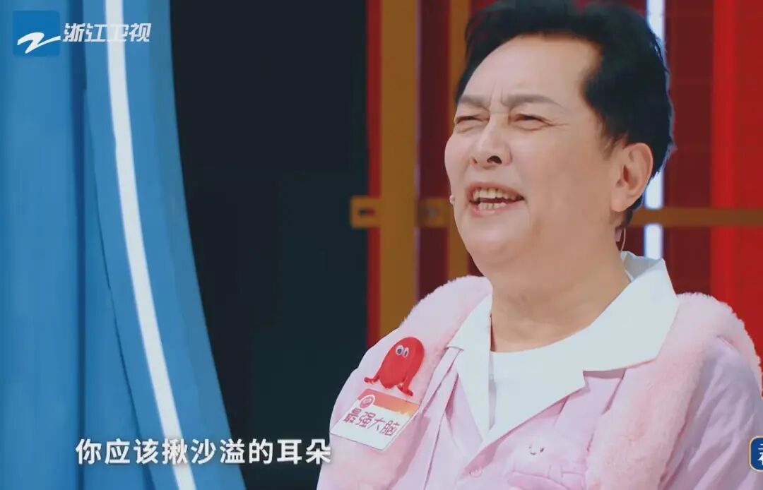 《王牌9》沈腾沙溢爆笑黑幕