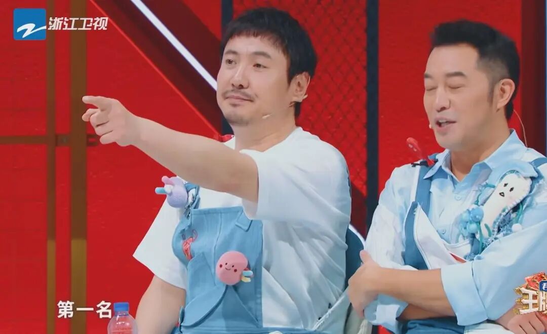 《王牌9》沈腾沙溢爆笑黑幕