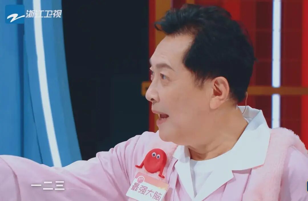 《王牌9》沈腾沙溢爆笑黑幕