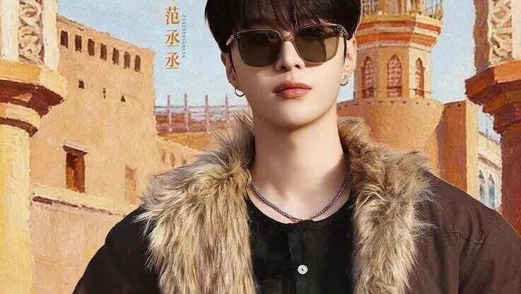 范丞丞的语言天赋太强了