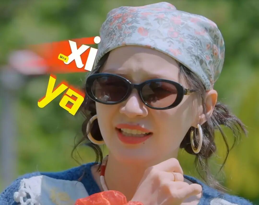 林一讲粤语陈赫也没招了