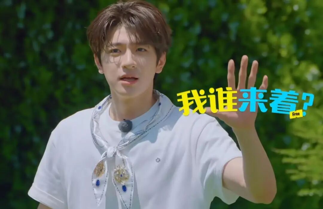 林一讲粤语陈赫也没招了